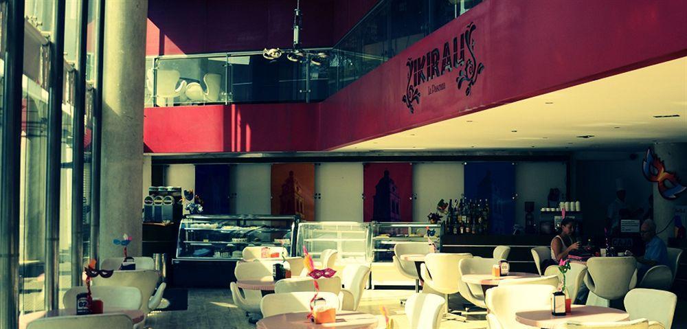 Senses Boutique Plaza